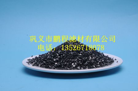 鵬程濾材無煙煤濾料 鵬程濾材無煙煤濾料